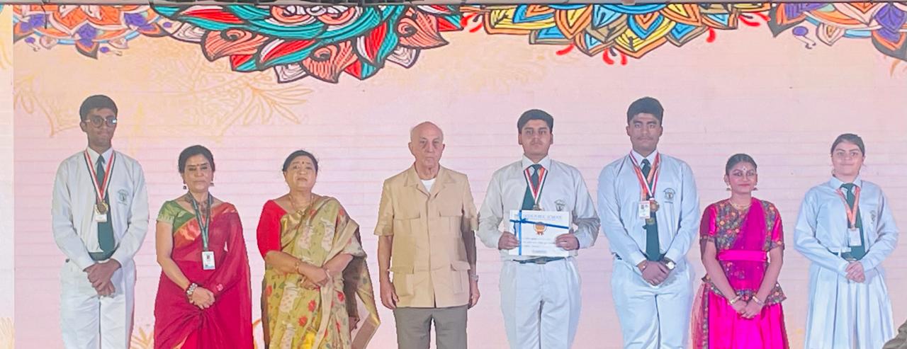 Delhi Public School